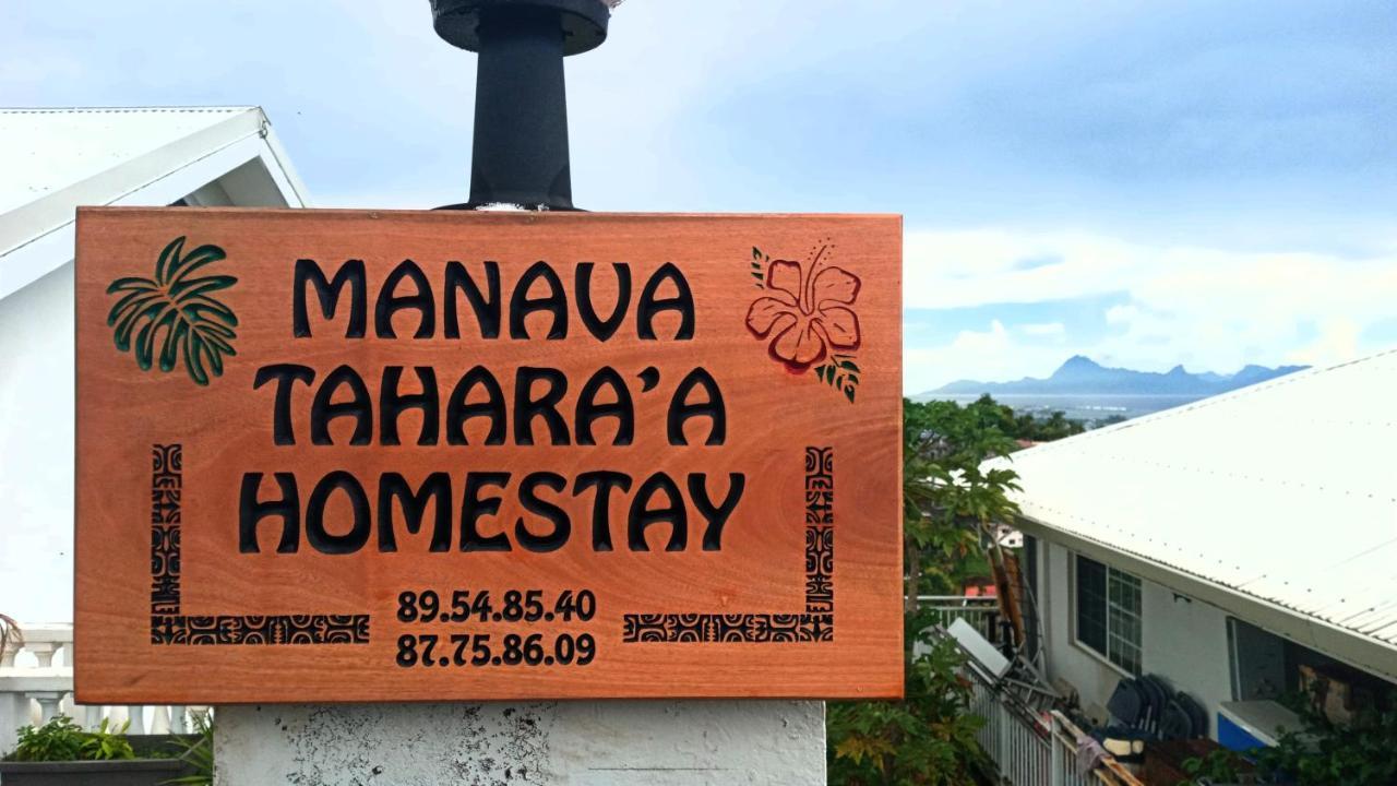 Mahina Manava Tahara'A Home Stay מראה חיצוני תמונה